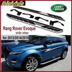 Range rover evoque yan basamak marşbiyel koruma 2 kapı