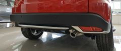 Honda hrv uyumlu arka sis kromu 2016+