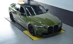 Bmw g20 m3 ön tampon ve panjur seti 2019 / 2022