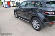 Range rover evoque yan basamak marşbiyel koruma 4 kapı
