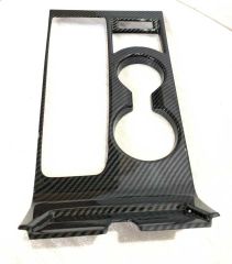 HYUNDAI TUCSON 2015-2018 VITES PANEL KAPLAMA -KARBON (ABS)