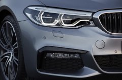 Bmw g30 ön far lambası ledli adaptif görünüm 2016 / 2019