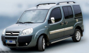 Fiat Doblo Ayna Kapağı 2000-2010 ABS Krom