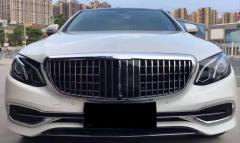 MERCEDES W213 2016-2019 E  SERISI MAYBACH PANJUR KROM (EXCLUSIVE DONANIM UYUMLU)