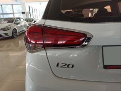 HYUNDAI I20 2017+ STOP KAPLAMASI NIKELAJ