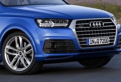 Audi q7 sq7 4M ön panjur ızgara 2016 / 2020