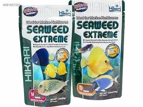 HIKARI Seaweed Extrreme 100 GR