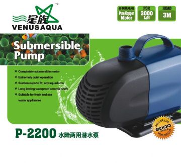 VENUS AQUA P2200 Kafa Motoru 3000 L/H