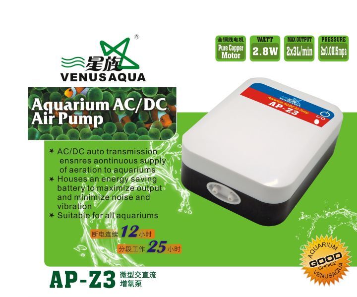 Venus Aqua AP-Z3 Çift Çıkışlı Şarjlı Hava Motoru 2,8 w