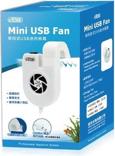 İSTA Mini USB Fan