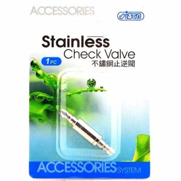 ISTA Co2 Çelik Çekvalf Stainless Check Valve