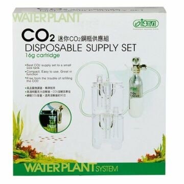 ISTA CO2 Set 16 GR