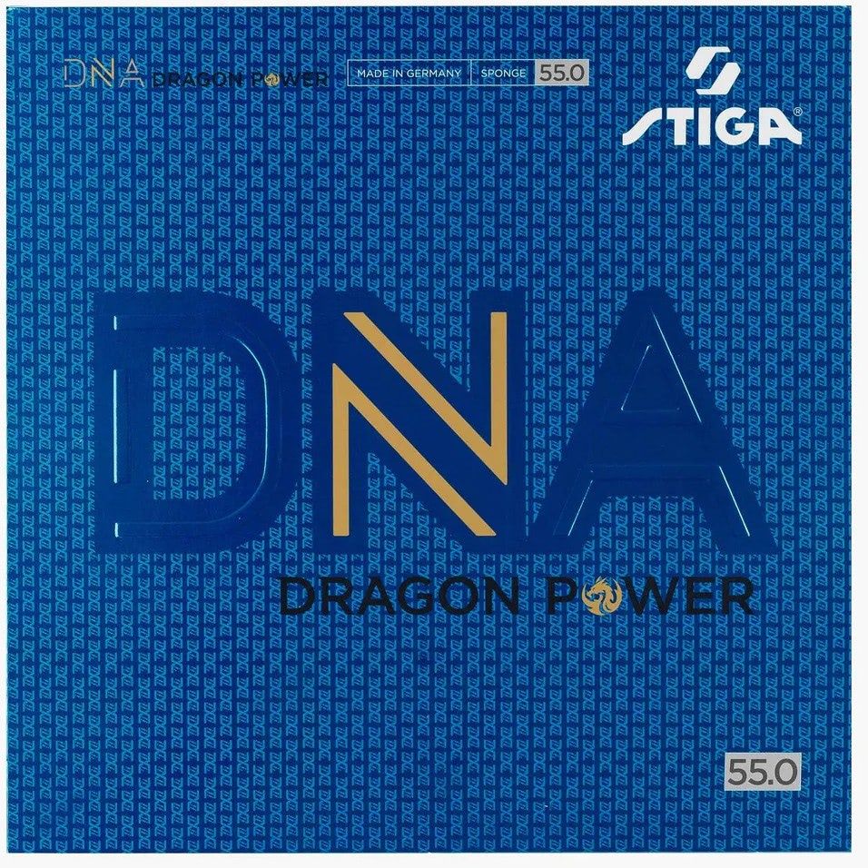 DRAGON POWER 55