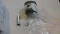 42 mm piston 345 2145 343 r çift sekman