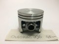 piston oleomac 956  - 46 mm