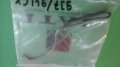 gaz teli 937 941cx