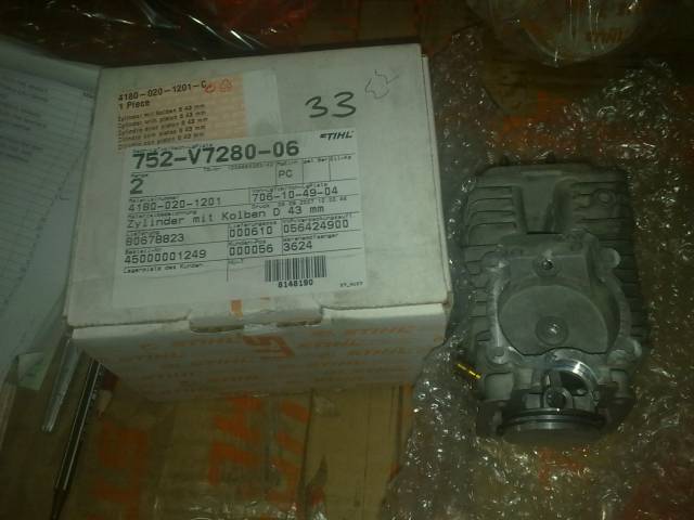KM 130 SİLİNDİR PİSTON 43 MM
