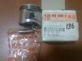 PİSTON SEKMAN  46 mm  FR/FS 450
