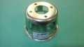 Starter kupası 186 5500CXE CXE 3 HP 100 DE