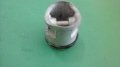 piston 545RX