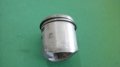 piston 545RX