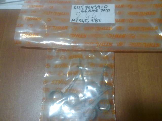 GERME YAYI MT 545-585
