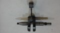 krank ms 361