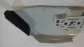 Yan kapak stihl 029 039 034 038