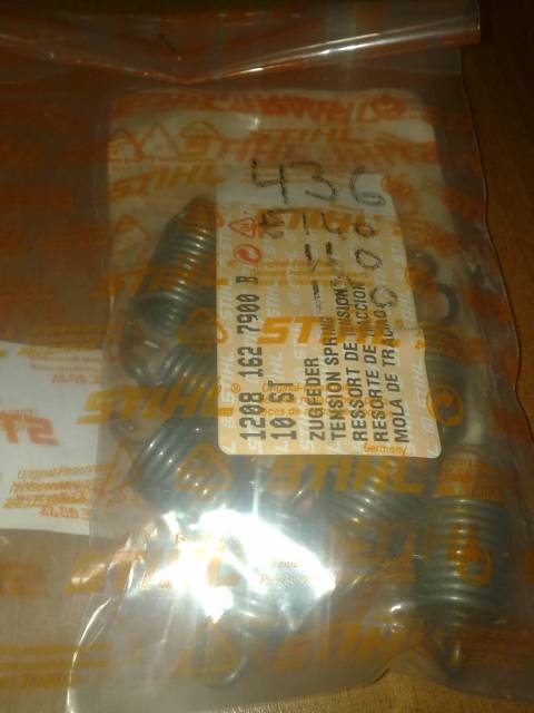 FREN GERGİ YAYI E 140-160-180