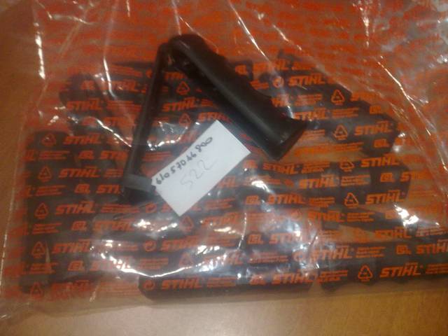 SEPET KOLU MB 500-555-7506-755-850