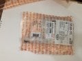 038 ms 380 381 pala kapağı yan kapak