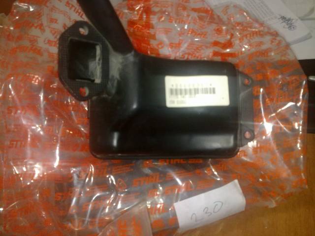 056 EKSOZ