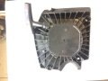 STARTER KAPAK KOMPLE 550 PLASTİK TİP
