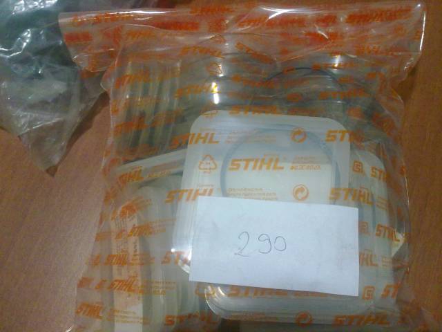 051 SEGMAN 52X1.5 mm
