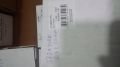 SİLİNDİR PİSTON 372X TORQ 2172 50 MM
