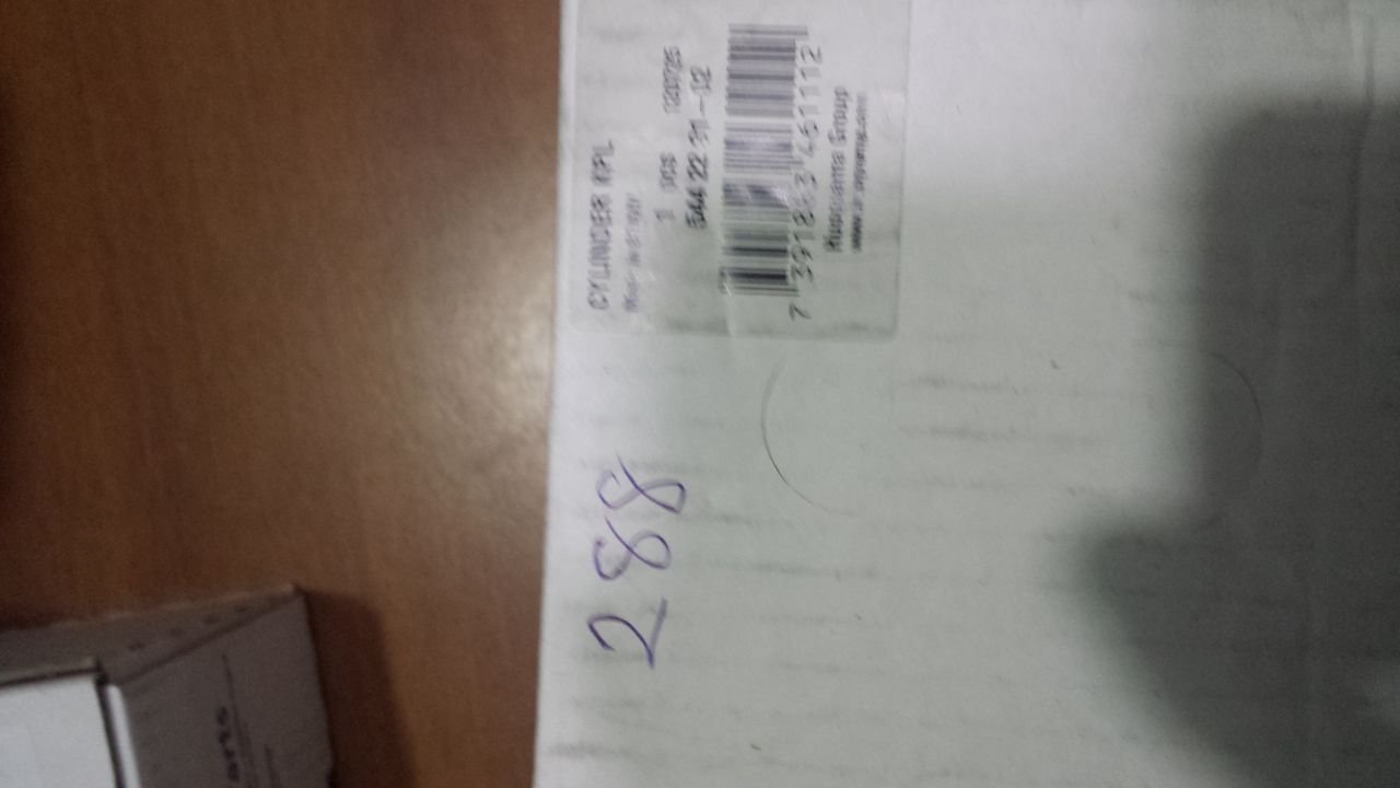SİLİNDİR PİSTON 288 54 MM