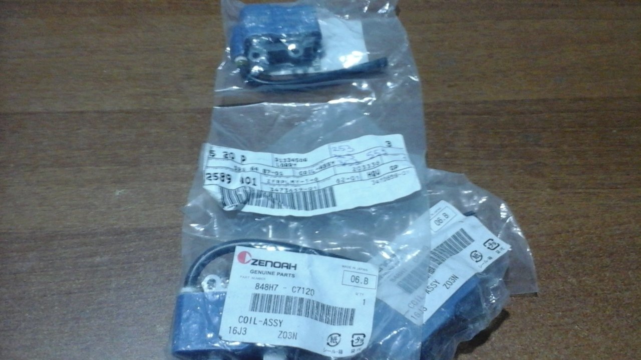 Elektronik 253 R 253 RB 553 RS 35303 35304