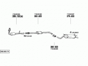 RENAULT MEGANE I CATALYTIC CONVERTER 1.4 - 16E 1.6 8V