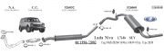 LADA NIVA REAR EXHAUST 1.7 1996 >....