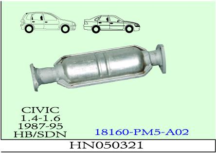 ПЕРЕДНИЙ ВЫХЛОП HONDA CIVIC. 1.4/1.6 ВМЕСТО ПОЛА 1987-00