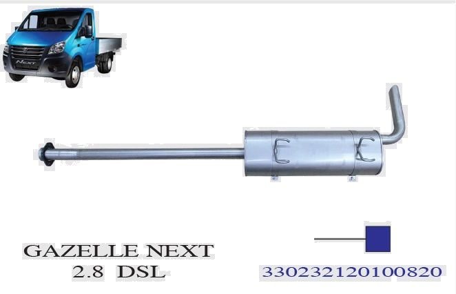 GAZELLE  NEXT ARKA  EGZOZ UZUN ŞASE 2.8 TD 2003 >..