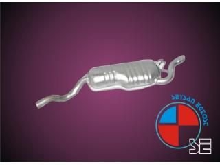 FIAT TİPO REAR EXHAUST 2.0 İE 16V
