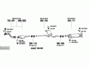 VOLKSWAGEN PASSAT CENTER EXHAUST 1.8i 20V - 1.9 TDi Sedan/Variant(96-00)