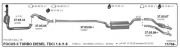 FORD 1.6 TDCİ KATALİTİK KONVERTER (C Max - Focus) (2003-07)