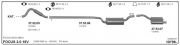 FORD FOCUS 2.0 MIDDLE EXHAUST 1998>.