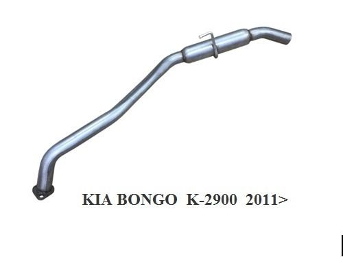KIA BONGO REAR EXHAUST K2700 / K2900 (PU) (2006-15)