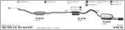 OPEL VECTRA A REAR EXHAUST 2000/GT 16V
