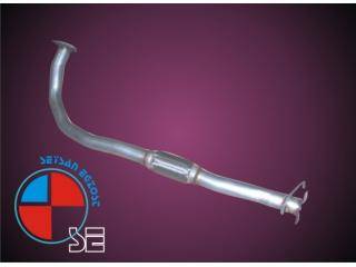 Isuzu NQR Front Exhaust Pipe Spiral (1997 - 02)