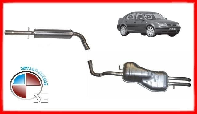 VOLKSWAGEN BORA GOLF EGZOZ SİSTEMİ 1.8 - 1.9 - 2.0