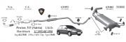 PROTON 315 ARKA EGZOZ 1.3 -1.5 (1995 - 98)